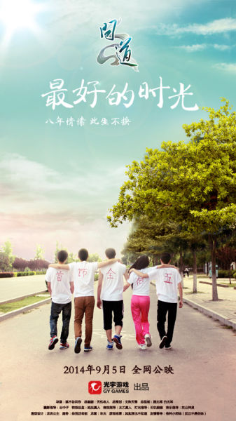 学历证书不见了可以补办吗