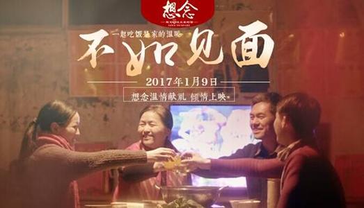 雅芳-斯特拉特福学院文凭毕业证哪里有卖